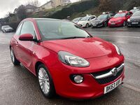 VAUXHALL ADAM