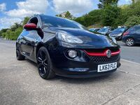 VAUXHALL ADAM