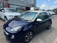 VAUXHALL ADAM