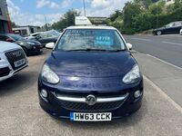 VAUXHALL ADAM