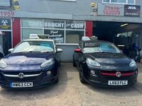 VAUXHALL ADAM