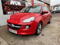 VAUXHALL ADAM