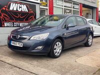 VAUXHALL ASTRA